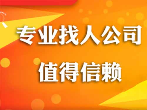 马关侦探需要多少时间来解决一起离婚调查